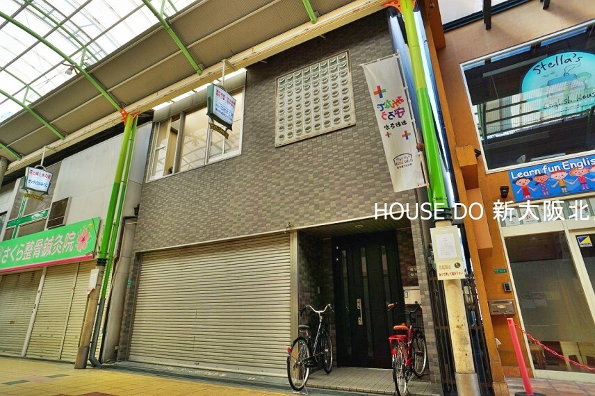 外観写真 ■今人気の中古住宅×リノベーションに最適な物件です! ■ご理想の間取りに変身させてみてはいかがでしょうか! ■建て替えやリノベーションについても当社までお気軽にお問い合わせくださいませ!