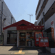 郵便局 東住吉今川郵便局 大阪府大阪市東住吉区今川3丁目11-2