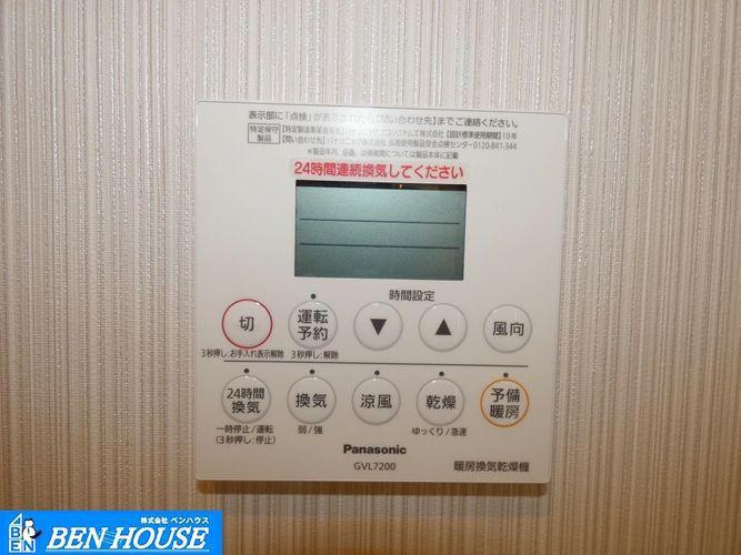 冷暖房・空調設備