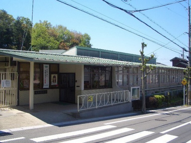 幼稚園・保育園 大谷幼稚園