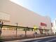 スーパー 西友 桂店 歩5分(400m)