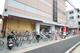 スーパー F MART桂店 歩8分(640m)