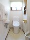 1階トイレ。手洗いスペースと男性用のトイレも付いております。