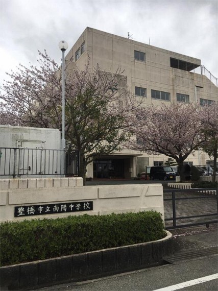 中学校 豊橋市立南陽中学校