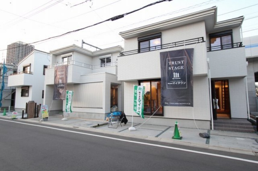 【トラストステージ建物事例】 マイタウンにて建築も承ります。