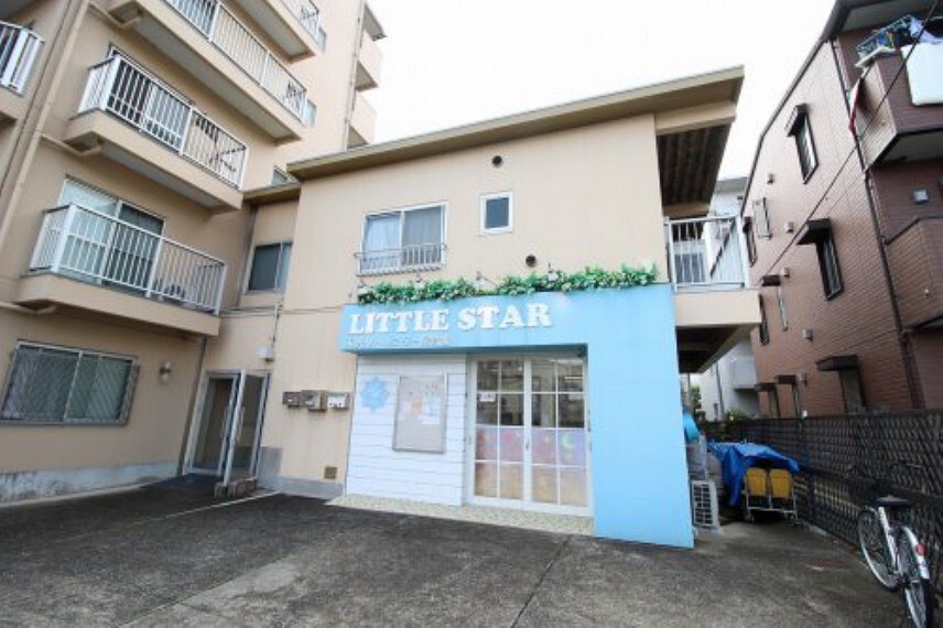 幼稚園・保育園 【保育園】和光リトルスター保育園まで295m