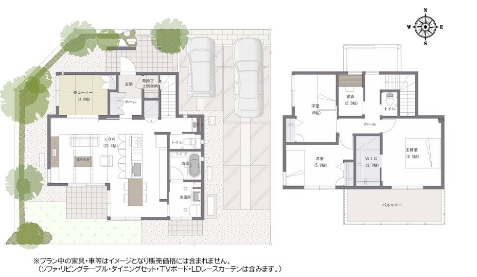 間取り図 間取り図:8-1号地 家族が集う、20帖以上の広々したLDK。ダイニングとつながる南に面した洗面所は室内干しスペースとしても活用可能で、共働きご夫婦にも人気があります。