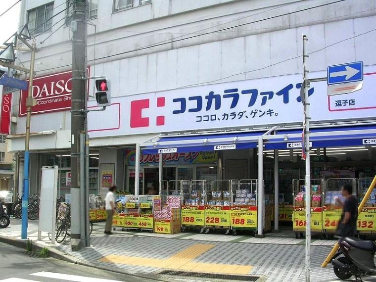 ドラッグストア ココカラファイン