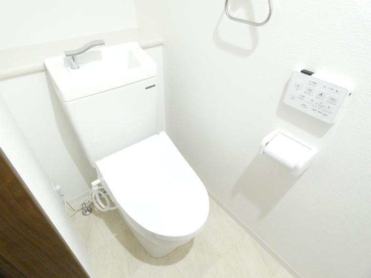 トイレ いつも清潔・快適な温水洗浄つきトイレ