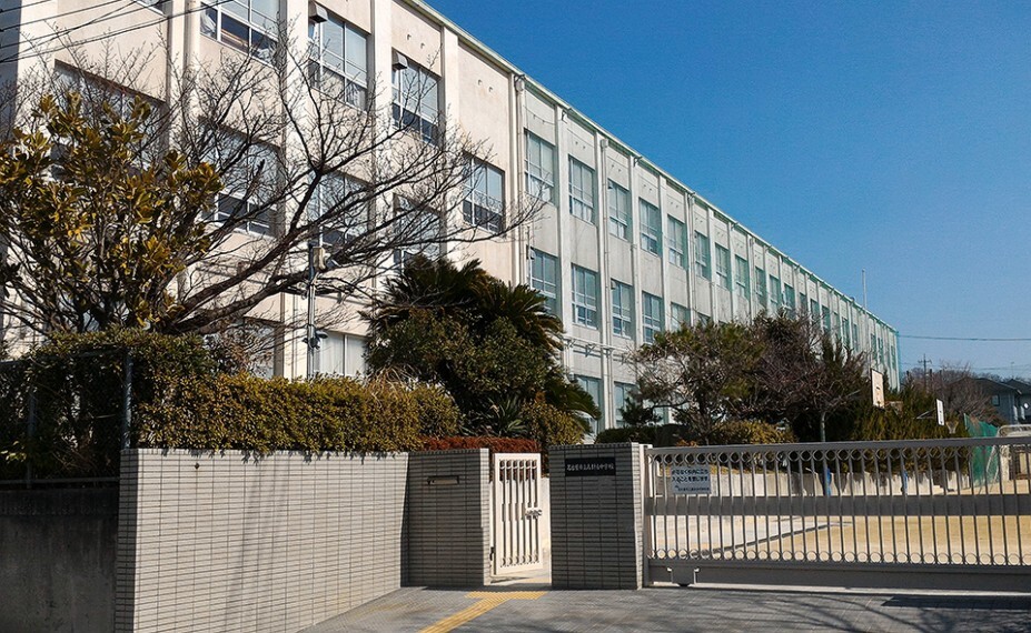 中学校 高針台中学校