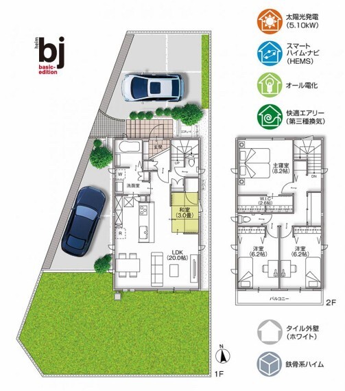 間取り図 間取図
