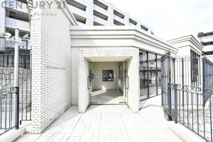 センチュリー21アクロス西宮北口駅前店