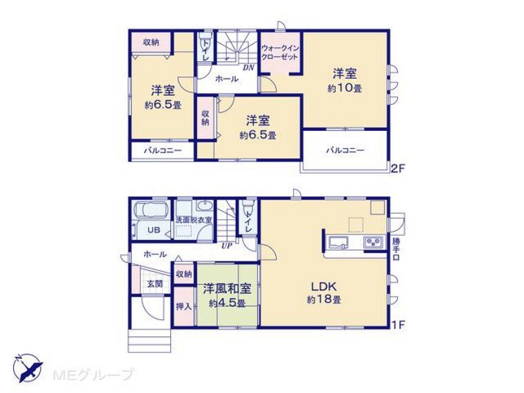 間取り図 図面と異なる場合は現況を優先