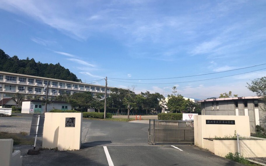 桜木小学校
