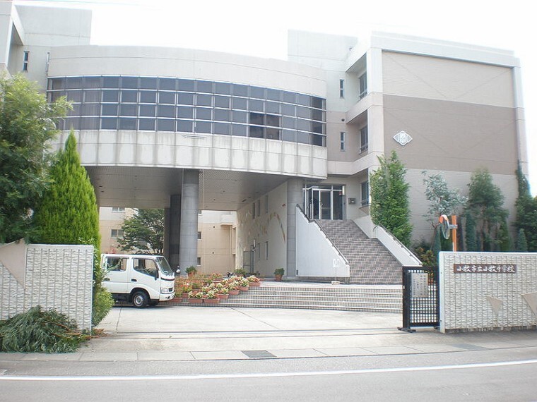 中学校 小牧中学校
