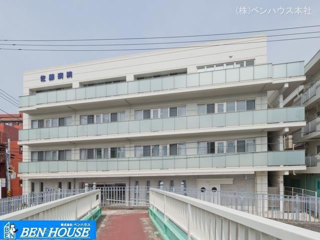 病院 佐藤病院 距離1540m