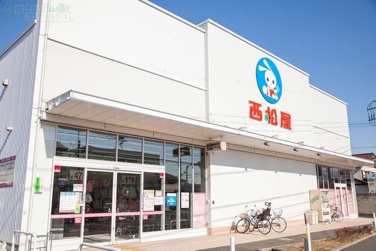 ショッピングセンター 西松屋小平鈴木町店 徒歩16分。