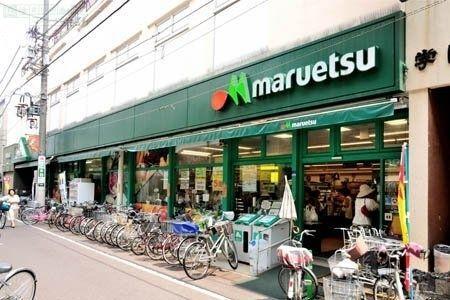 スーパー マルエツ一橋学園店 徒歩14分。