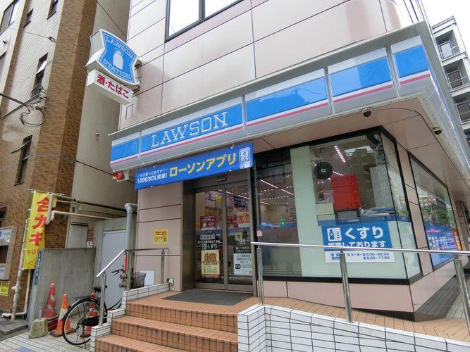 コンビニ ローソン恵比寿三丁目店 徒歩2分。