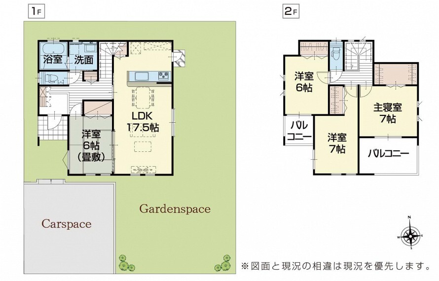 間取り図 【10号棟】