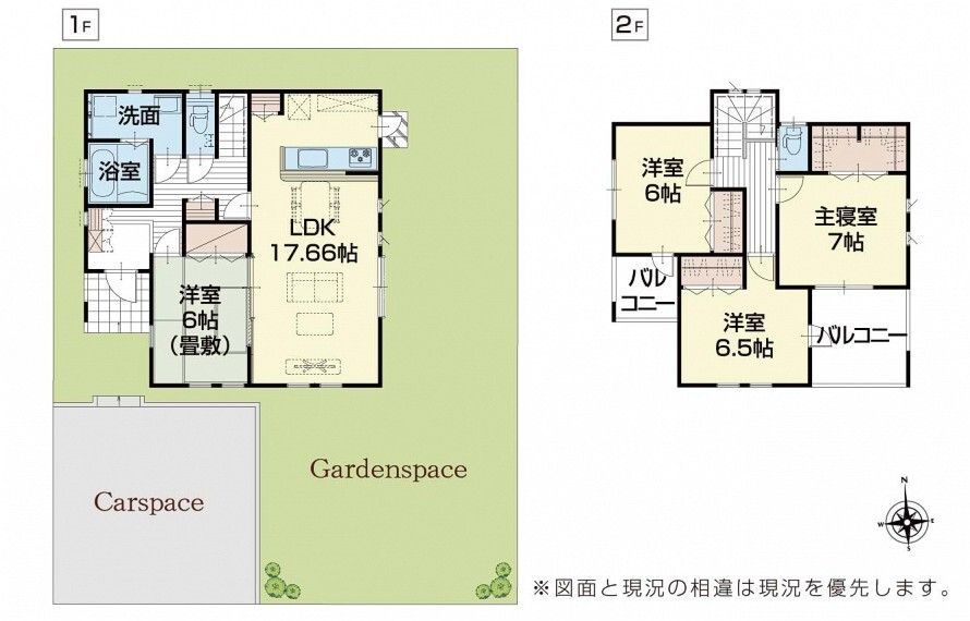 間取り図 【14号棟】