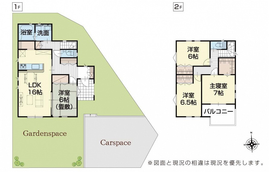間取り図 【21号棟】