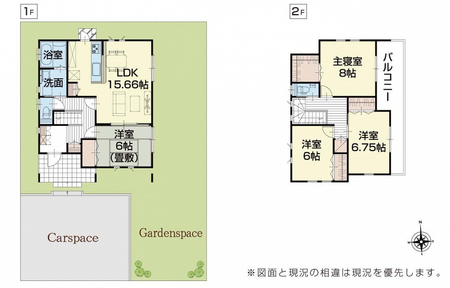 間取り図 【22号棟】
