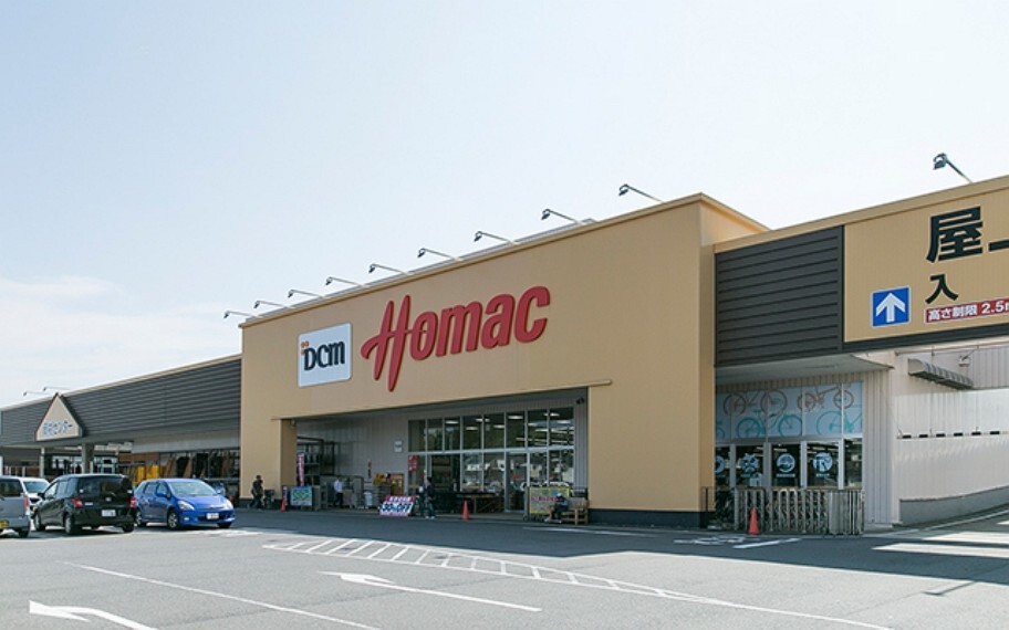 DCMホーマックひたち野うしく店