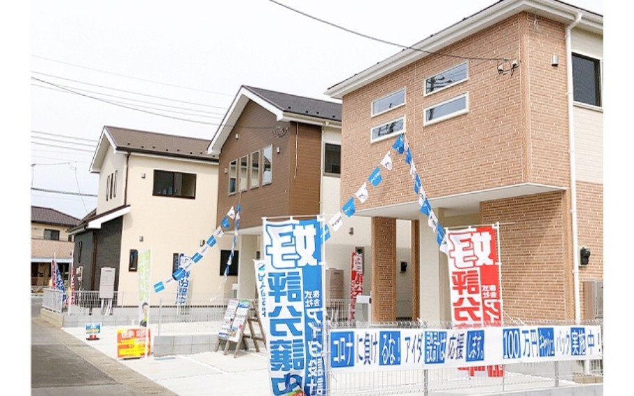現況写真 現地写真:街並み