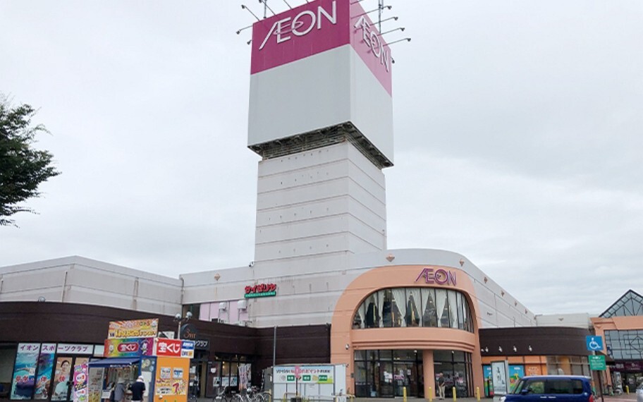 イオン