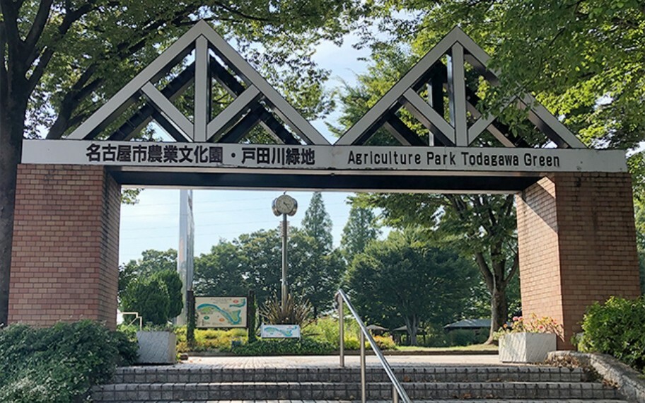 公園 戸田川緑地