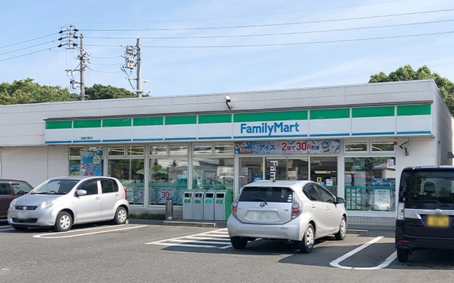 ファミリーマート