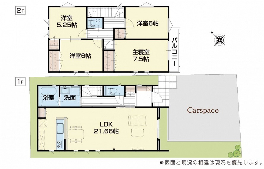 間取り図 【26号棟】