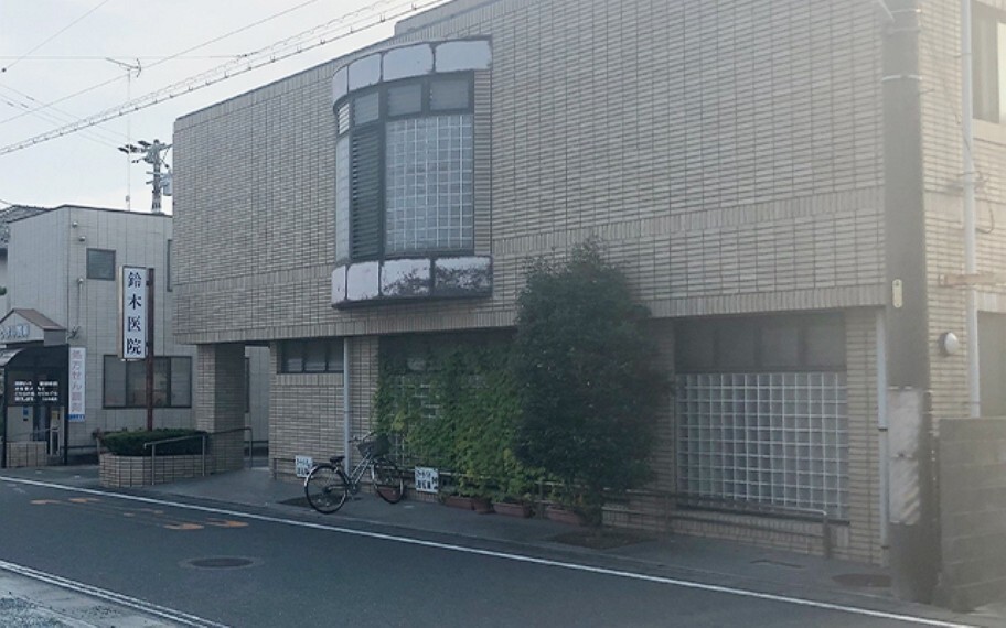 鈴木医院