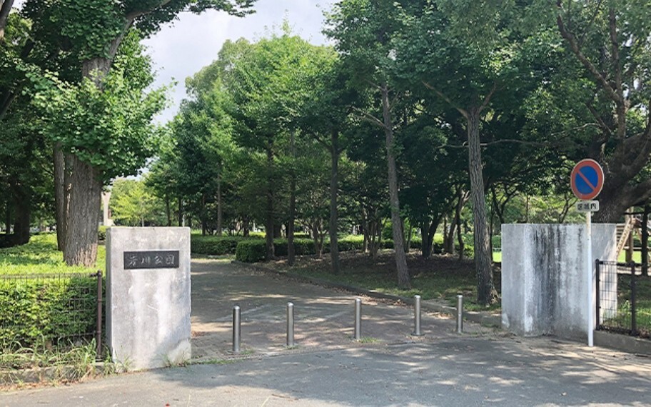 芳川公園