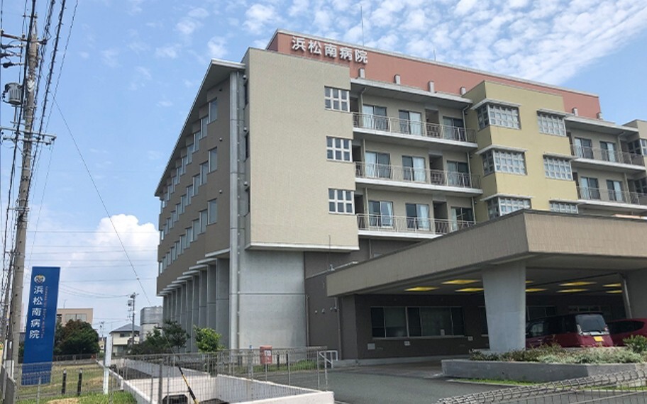 浜松南病院