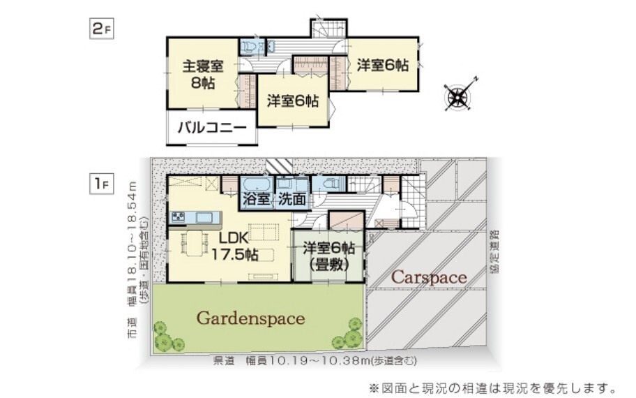 間取り図 【3号棟】