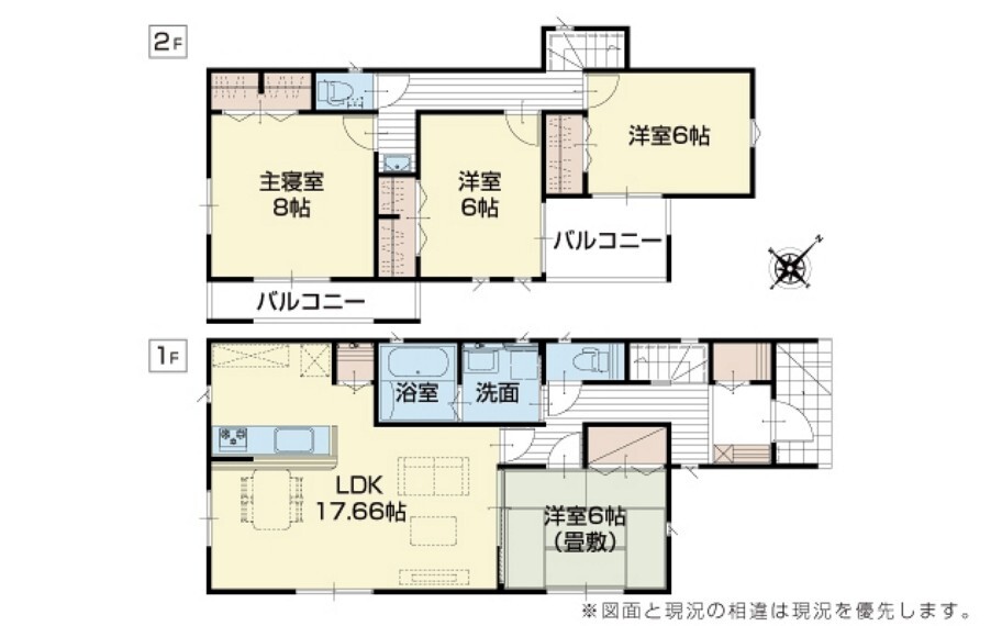 間取り図 【4号棟】