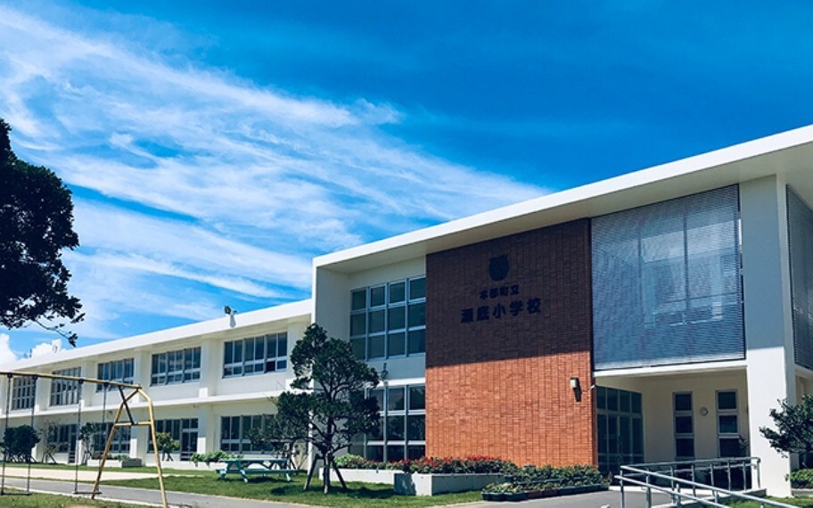 瀬底小学校