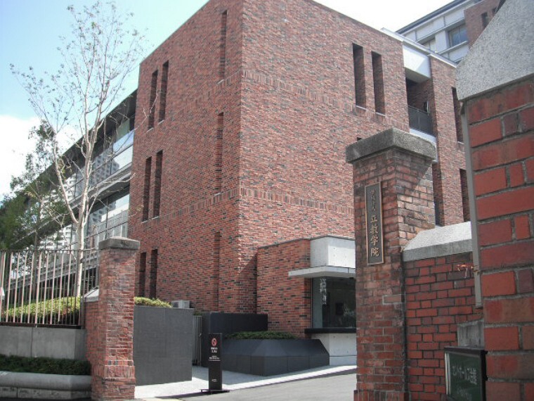 【大学】立教大学まで540m