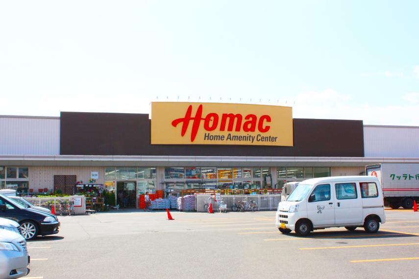 ホームセンター DCMホーマック北栄店