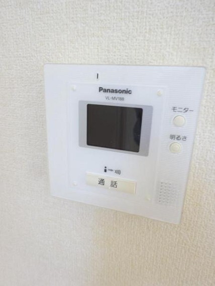 モニタ付きインターホンで来客も一目で確認