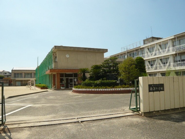 小学校 阿久比町立南部小学校