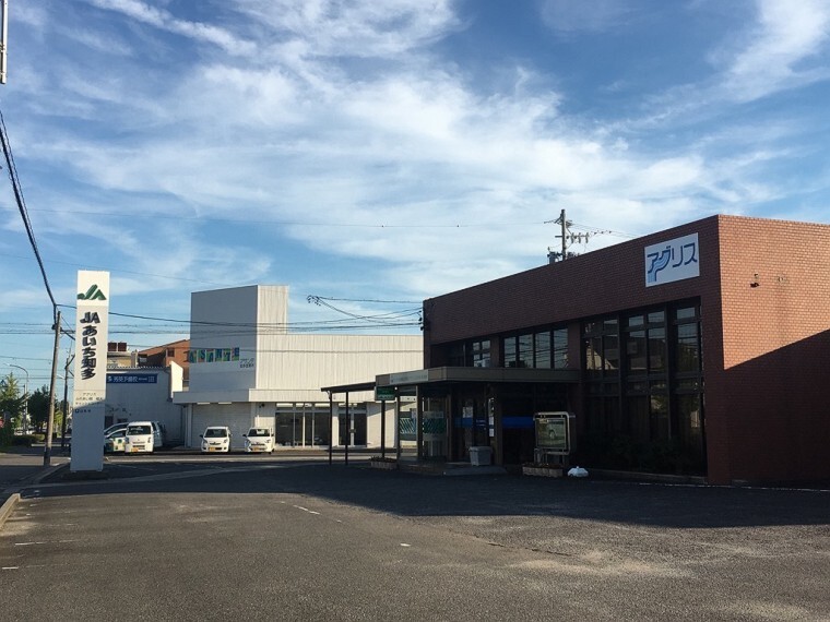 銀行 JAあいち知多農協阿久比事業部植大支店
