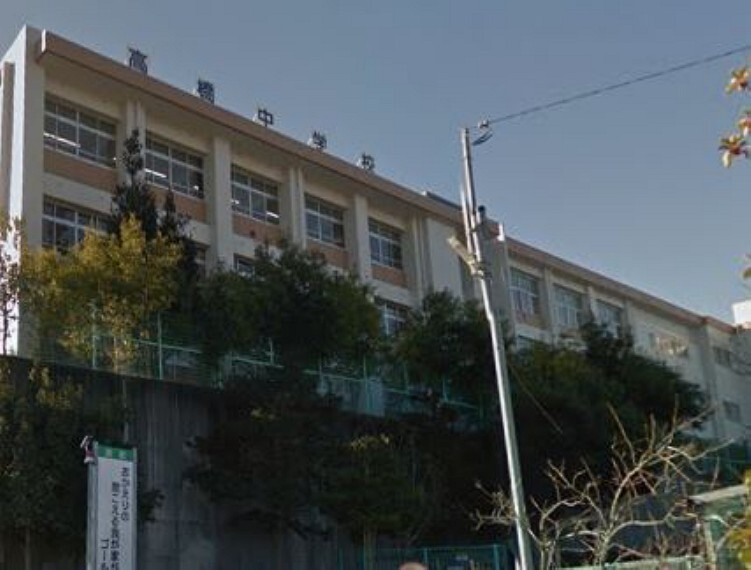 中学校 豊田市立高橋中学校