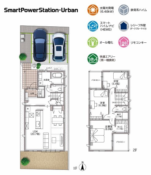 間取り図 D区画間取り図