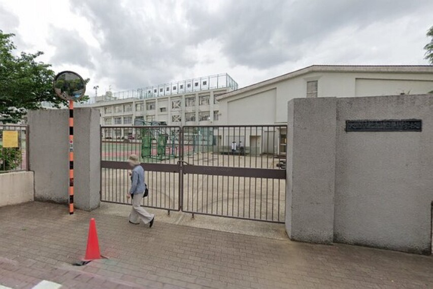 小学校 大田区立山王小学校