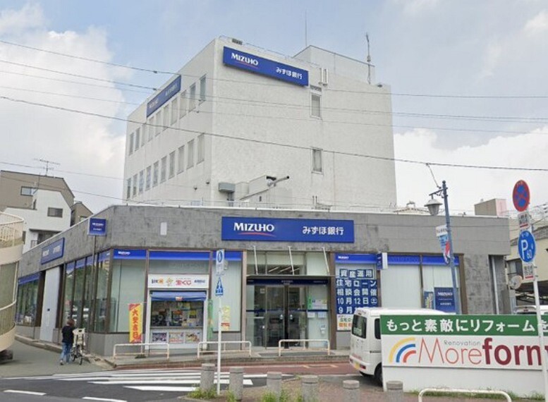 銀行 みずほ銀行 馬込支店