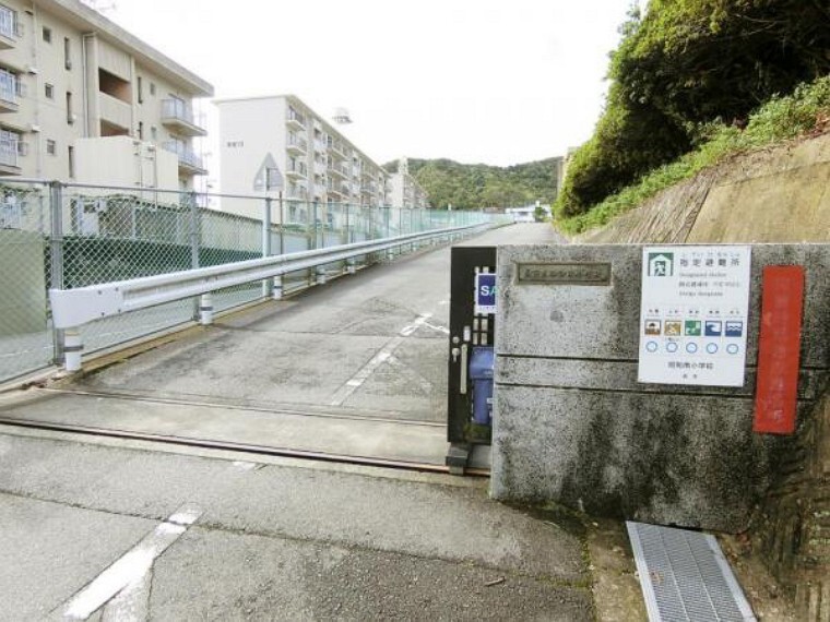 小学校 呉市立昭和南小学校