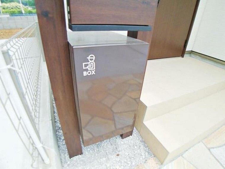 現況外観写真 宅配ボックス 施工例(5号棟)